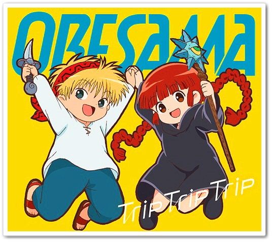 마법진 구루구루 OP／ORESAMA - Trip Trip Trip