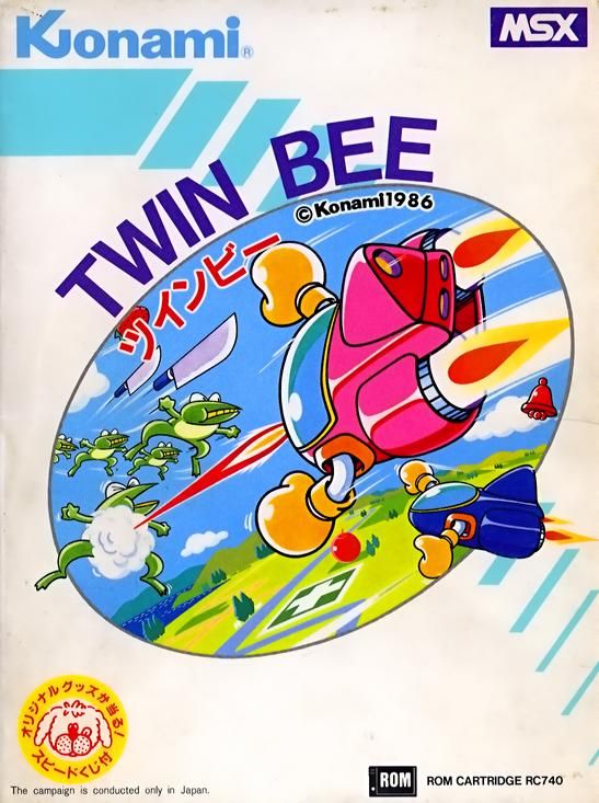 추억의 트윈비 bgm-twinbee main theme classic + remake (추억,활발,경쾌)