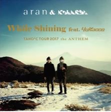 Aran & Kobaryo – While Shining (feat. yukacco) [클럽, 신남, 경쾌]