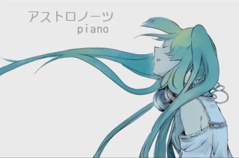 Astronauts - Piano Arrange (피아노, 잔잔)