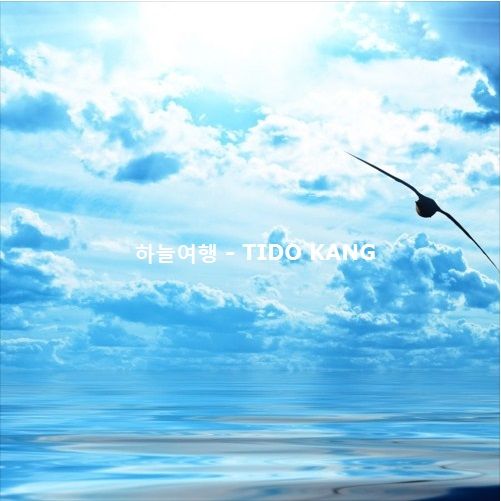 [자작곡] 하늘여행 - TIDO 피아노 (경쾌,감동,희망,순수,게임,애니,몽환,행복,추억,따뜻) piano