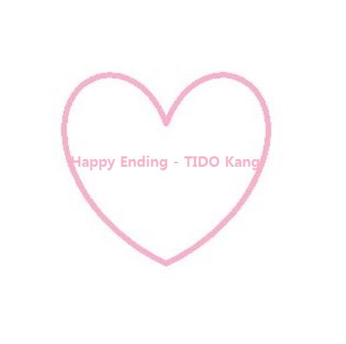 [자작곡] Happy Ending - TIDO Kang  (피아노,행복한 결말)