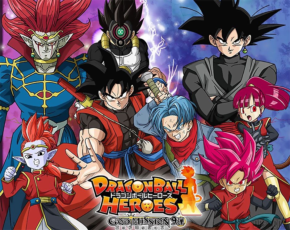 Dragon Ball Heroes Super Mission - Main Theme