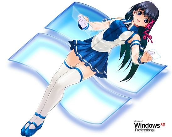 Windows XP 랩소디 (즐거움,발랄,추억)