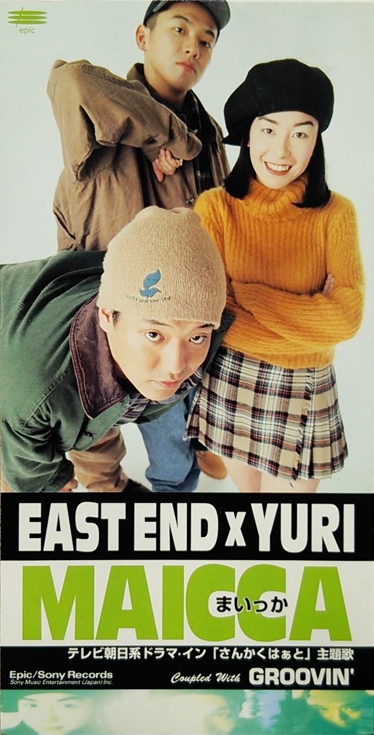 EAST END × YURI-MAICCA (J-POP) (흥겨움)