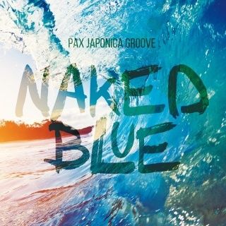 Pax Japonica Groove - Dazzlin' Island (평화, 비트, 여유)
