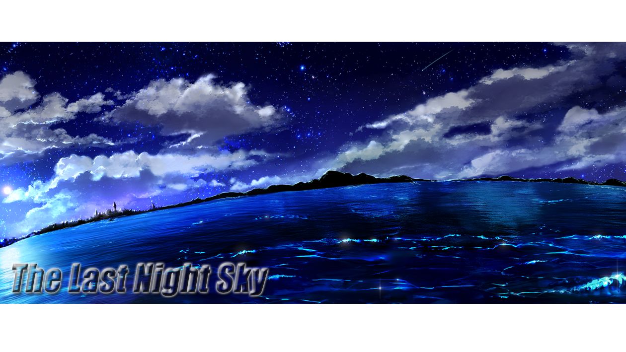 [자작곡] PaperCraft - 마지막 밤하늘 (The Last Night Sky)