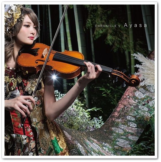 [바이올리니스트] Ayasa - KAGUYA
