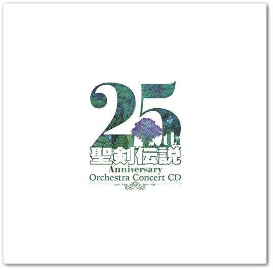[게임] 성검전설 25th Aniversary Orchestra Concert CD 수록곡 - 「果てしなき戦場」～「少年は荒野をめざす」～「Swivel」(メドレー)