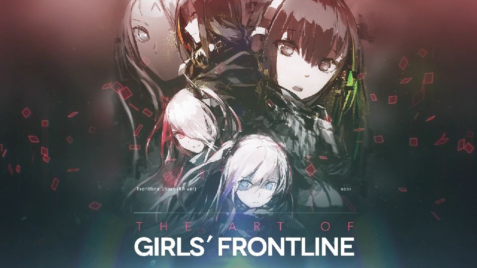 Frontline (ver.Short) - 소녀전선 OST (격렬, 장엄, 진지, 비장, 심각, 게임, OST)