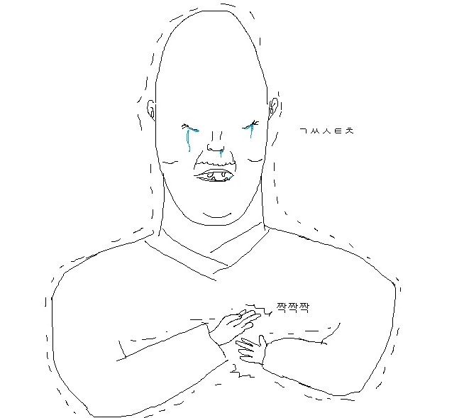 연합을 했다 랭커 말랑카우 헌정곡