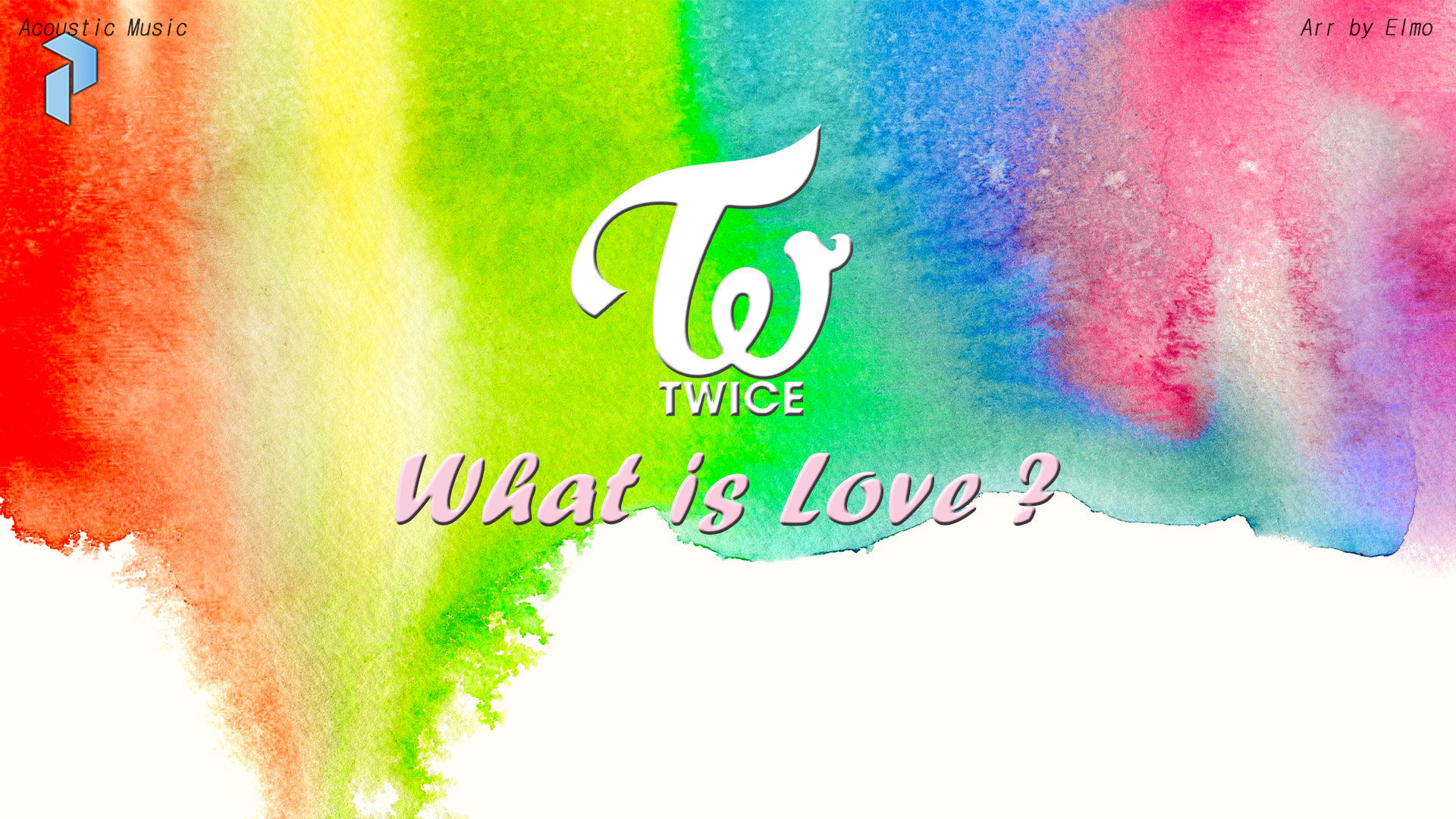 트와이스 - What is Love 피아노 커버