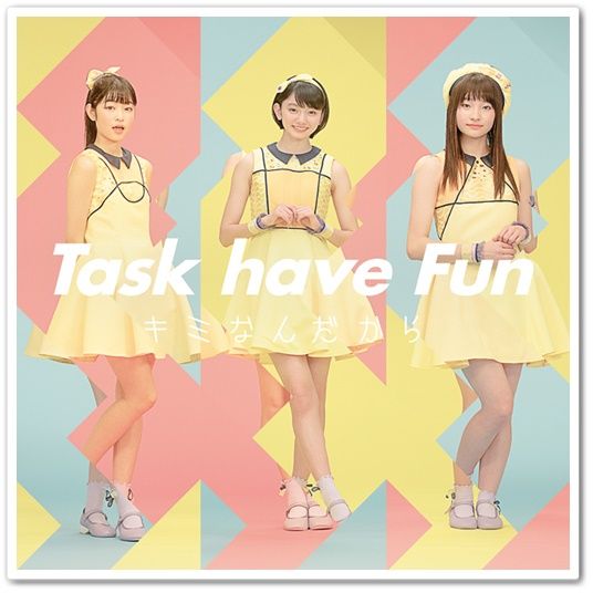 [아이돌] Task Have Fun - 春風
