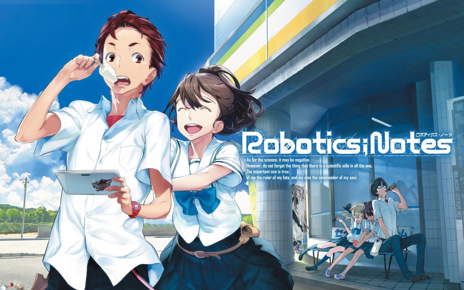 Robotics;Notes[로보틱스노츠 애니판 OST]-Kidou!(기동!)[애니,OST,긴박,진지,초조]