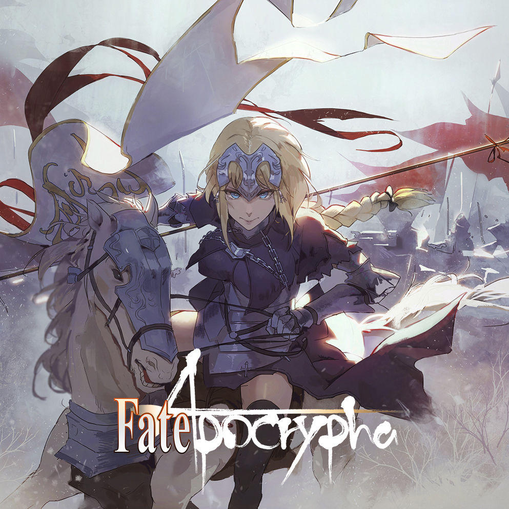 Fate Apocrypha OST- The Knight of Rebellion - Mordred Theme