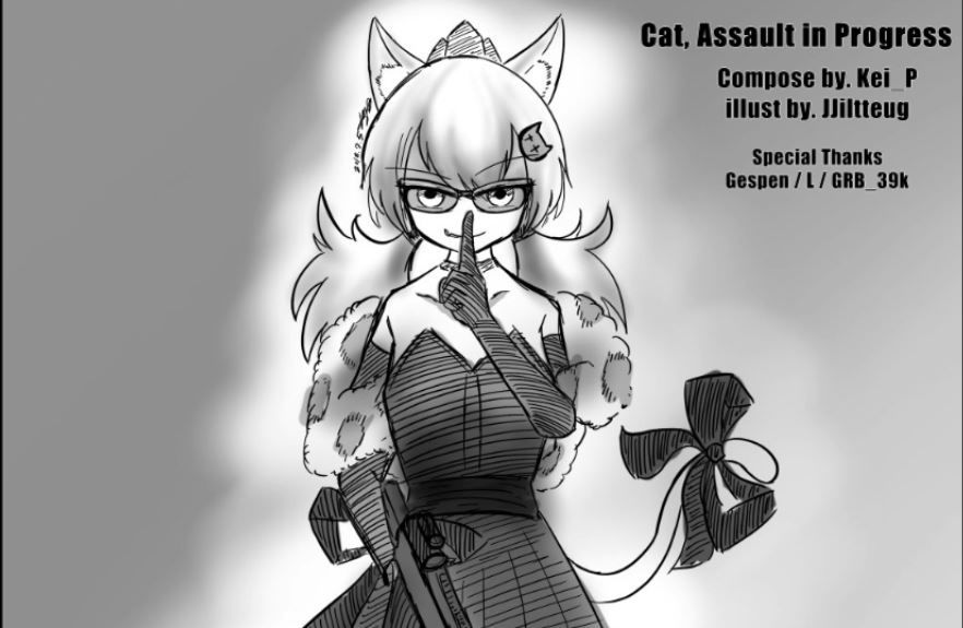 [소녀전선어레인지]Cat,Assault in Progress (자작곡,피아노,신남,진지,비트,게임)