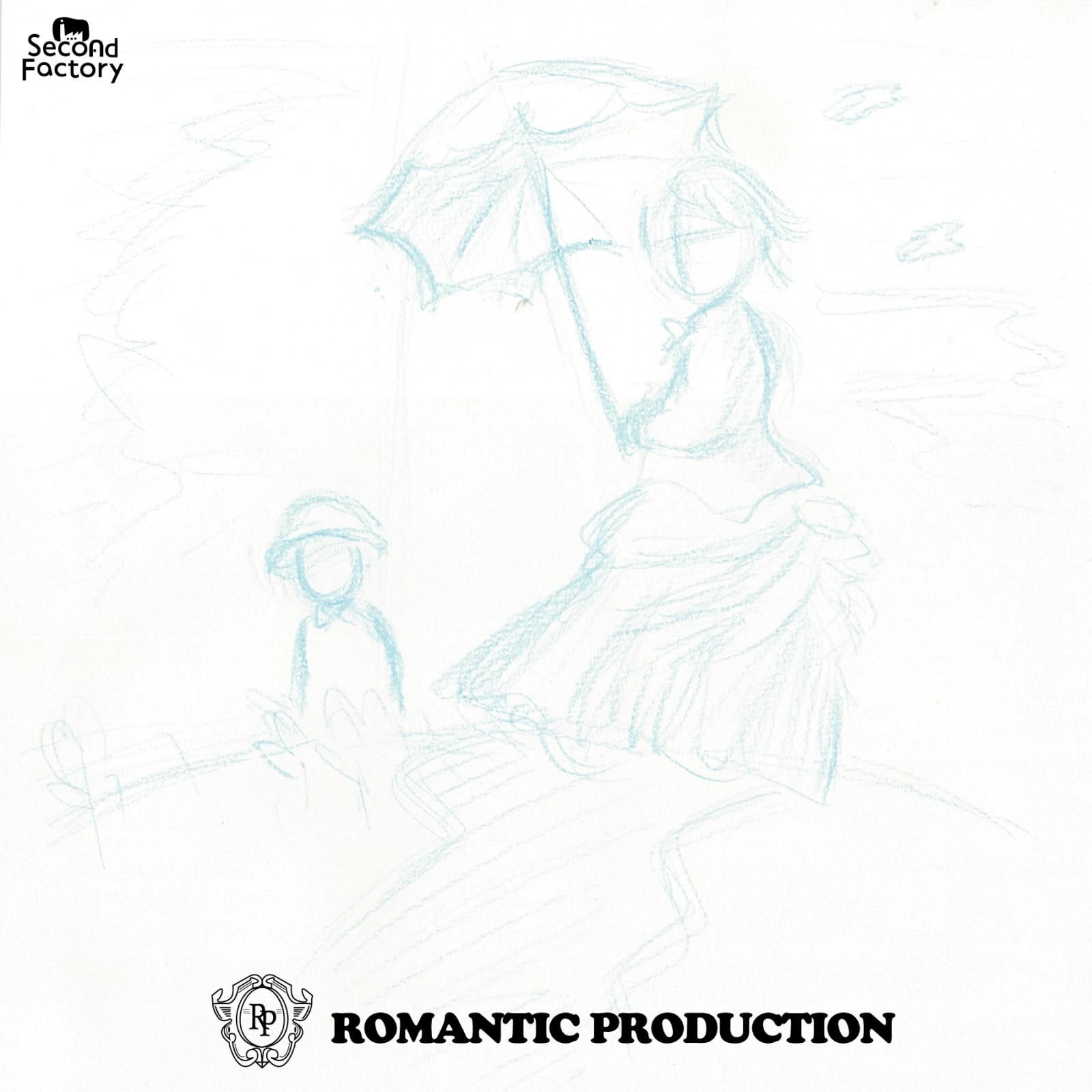 Romantic Production - Force (비트, 아련, 피아노)