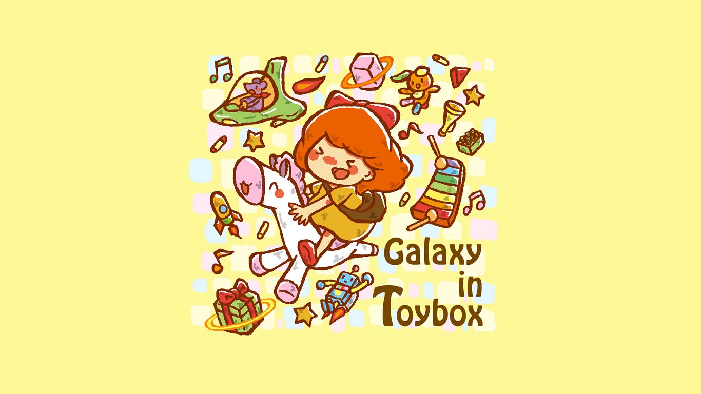 Galaxy in toybox-우메보시 차즈케(칩튠,발랄)