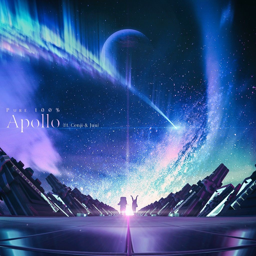 Pure 100% - Apollo (Feat. Cenji & Juu) (신비, 활기, 비트, 다운로드 X)