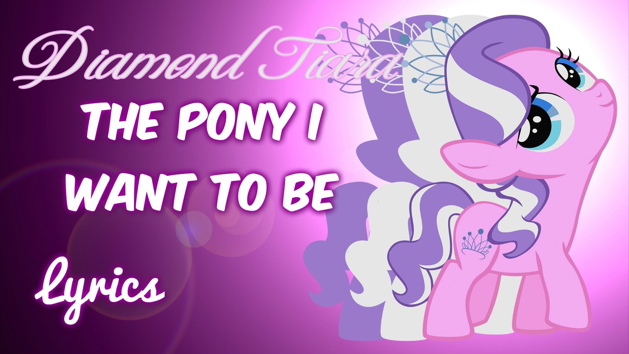 Pony I Want To Be (Sim Gretina Remix) - My Little Pony Friend:ship is Magic OST (신남, 즐거움, 흥겨움, 발랄, 활기, 귀여움, OST, 애니)