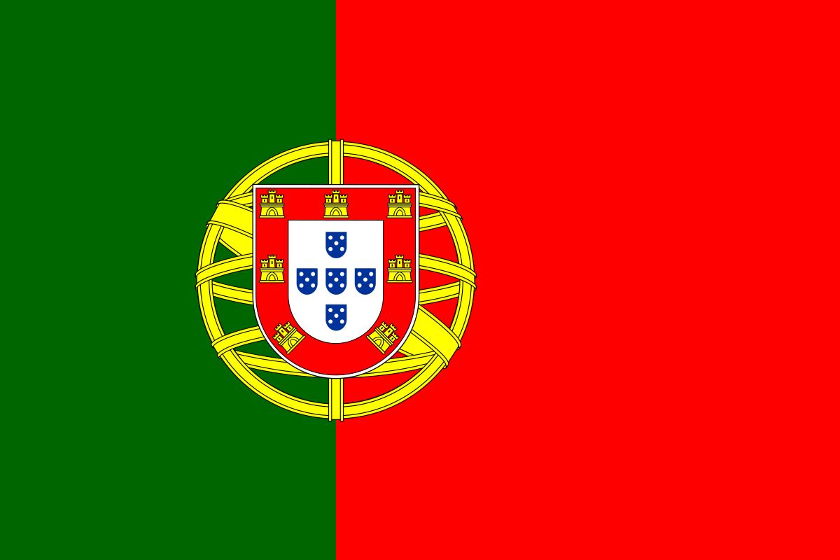 포르투갈의 국가(A portuguesa) 키높은 버전