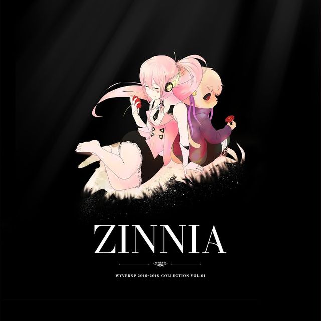 유니 - Zinnia