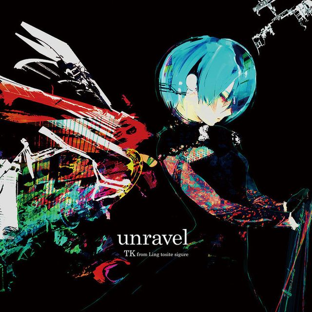 도쿄구울-Unravel