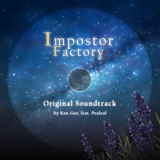 Impostor Factory OST - Just a Lavender (피아노, 잔잔, 쓸쓸, 고요)