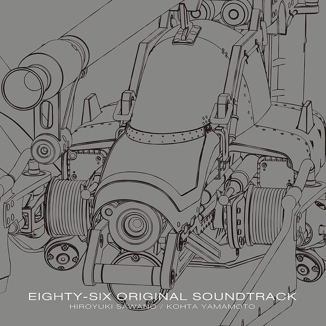 86 EIGHTY-SIX OST - JaguarN0-10