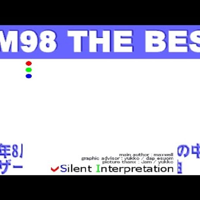 W32-Silent Interpretation(BMS, BM98)