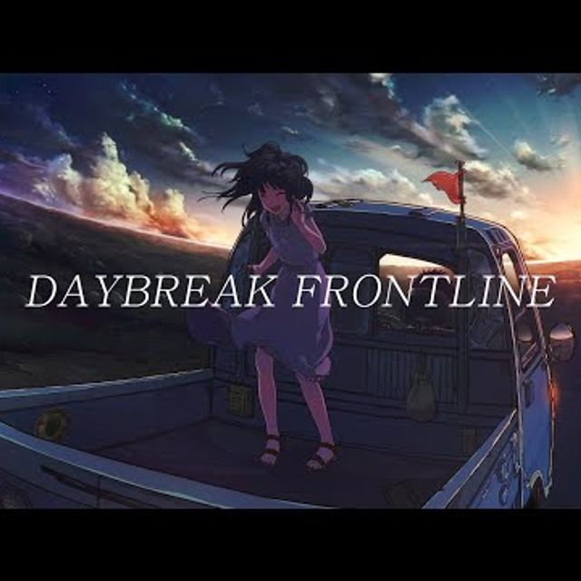 나래narae-daybreak frontline