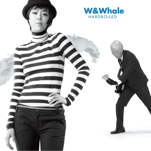 W&Whale - Dear my friend