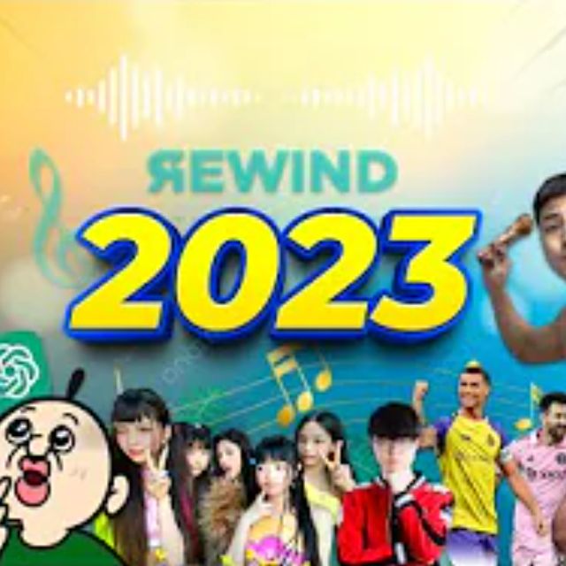 2023 모든 노래